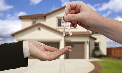 Агентства недвижимости Монино Покупка и Продажа недвижимости